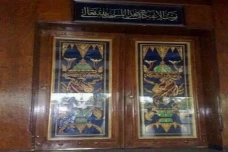 Misteri Lawang Bledeg...