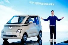 Wuling Air ev Resmi...