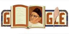 Google Doodle Tampilkan...