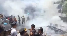Penertiban Lahan Pemerintah...
