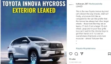Wajah Utuh Toyota Innova...