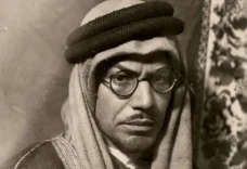 Mualaf Yahudi Muhammad...