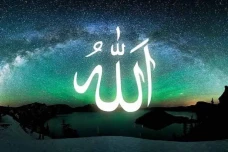 Surat Adh-Dhuha : Bukti...