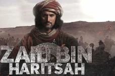 Zaid bin Haritsah, Sahabat...