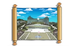 Pusat Unggulan FT UGM...