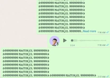 Mengenal Apa Itu Virus...