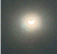 Ini Penampakan Gerhana...