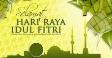 3 Aplikasi Membuat Ucapan...