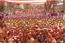 Muslim India: Banyak...