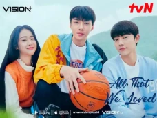 Drama Sehun EXO yang...