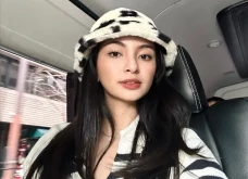 Valerie Tifanka Alami...