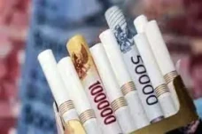 Asosiasi Tembakau Minta...