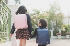 Randoseru, Ransel Unik...