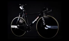 Lotus Resmi Perkenalkan...