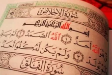 Hukum Bacaan Tajwid...