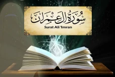 Keutamaan Membaca Surat...