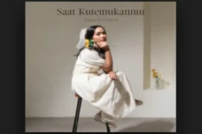 Maknai Kemerdekaan!...