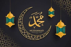 15 Ucapan Maulid Nabi...