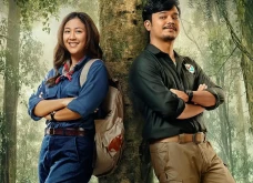 Review Film Petualangan...