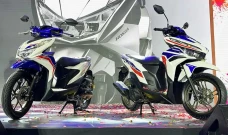 Honda BeAT Edisi Khusus...