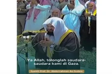 Syaikh Abdurrahman As-Sudais...