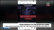 Siaran Langsung Televisi...
