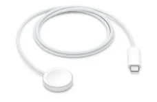 Apple Ingatkan Bahaya...