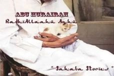 Biografi dan Profil...