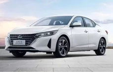 Nissan Gandeng China...