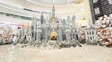 Senayan City Kembali...