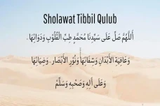 Lirik Sholawat Tibbil...