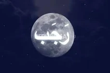 Bulan Rajab Segera Tiba,...