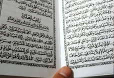 Bacaan Ratib Al Athos...