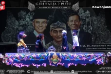 Pentas Wayang Golek,...