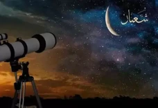 Syaikh Al-Utsaimin:...