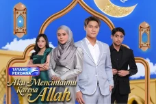 Lesti Kejora dan Rizky...
