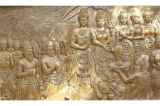 Kisah Raja Jayanagara,...