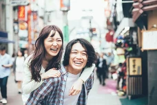 Jepang Gunakan AI untuk...