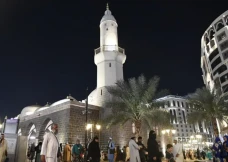 Arsitektur Masjid Al-Ghamamah...