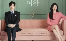 Rekomendasi 7 Drama...