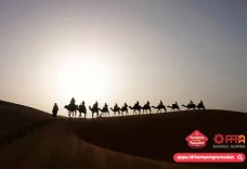 Bacaan Bilal Salat Idulfitri