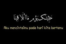 Lirik Habbaitak, Lengkap...