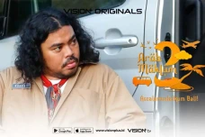 Ananta Rispo Spill di...