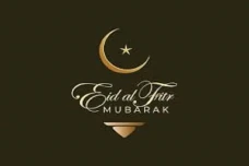 41 Ucapan Idulfitri...