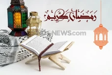 Ayat-Ayat Al-Quran tentang...