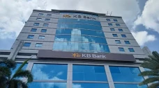 Begini Strategi KB Bank...