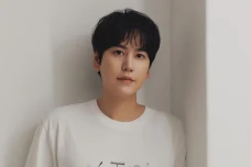 Kyuhyun Super Junior...
