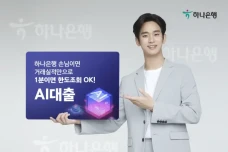 10 Artis Korea Paling...