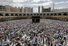 Doa setelah Tawaf yang...