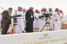 Hilal Terlihat di Arab...